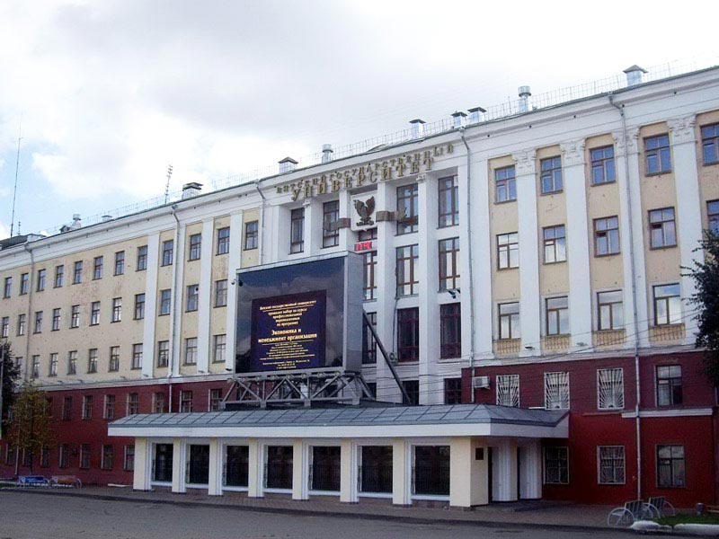 купить диплом в Кирове недорого купить диплом в Кирове